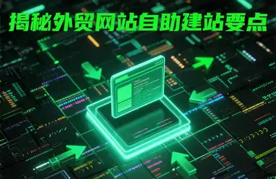 人工智能挑战停用后,我们该如何应对随之而来的长尾效应?